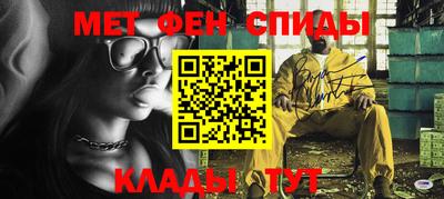 кокаин Изобильный
