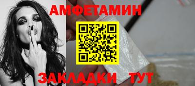 метадон Гай
