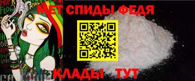 метадон Гай