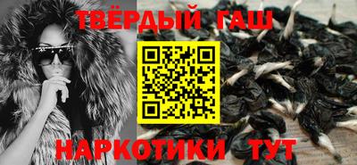 гидропоника Бийск