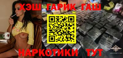 амф Берёзовский