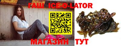 амф Берёзовский