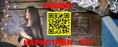 амф Берёзовский