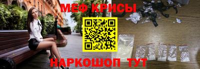 метадон Гай