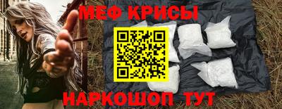 гашик Гагарин