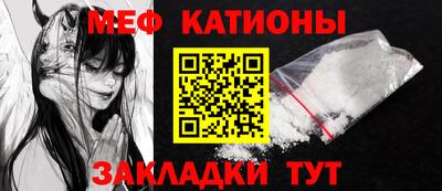 гашик Гагарин