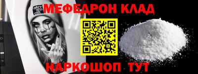 метадон Гай
